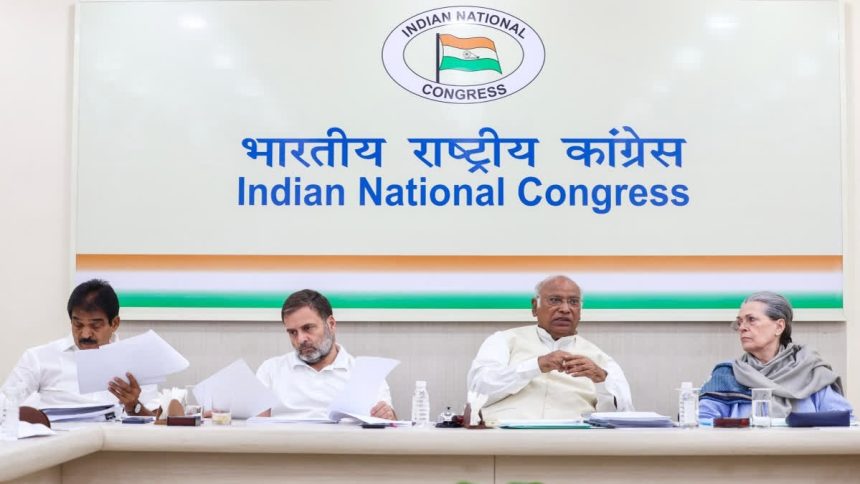 ದೇಶಾದ್ಯಂತ 15 ರಾಜ್ಯಗಳಲ್ಲಿ ಮೇ 20ರಿಂದ 30ರವರೆಗೆ ಕಾಂಗ್ರೆಸ್‌ ಜೈ ಹಿಂದ್​​ ಸಭೆ ಆಯೋಜನೆ