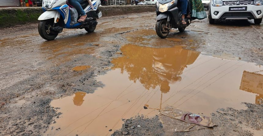 ಕುಂದಾನಗರಿಯ ಮುಖ್ಯ ರಸ್ತೆಗಳಲ್ಲಿ ಗುಂಡಿ; ವಾಹನ ಸವಾರರಿಗೆ ತೀವ್ರ ಸಂಕಷ್ಟ