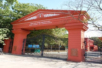 ಪರಿಹಾರ ಮೊತ್ತಕ್ಕೆ ಜಿಎಸ್‌ಟಿ ವಿಧಿಸುವಂತಿಲ್ಲ: ಹೈಕೋರ್ಟ್‌