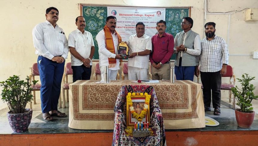ಬುದ್ಧ, ಬಸವ, ಅಂಬೇಡ್ಕರರ ಮೂಲ ತತ್ವ ಒಂದೇ : ಪ್ರೊ.ಬಿ.ಎ.ಪಾಟೀಲ