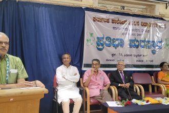 ಜೀವವೈವಿಧ್ಯತೆ ಉಳುವಿಗಾಗಿ ಯುವ ಜನತೆ ಒಗ್ಗಟ್ಟಾಗಬೇಕಿದೆ: ವೆಂಕಪಯ್ಯ ದೇಸಾಯಿ