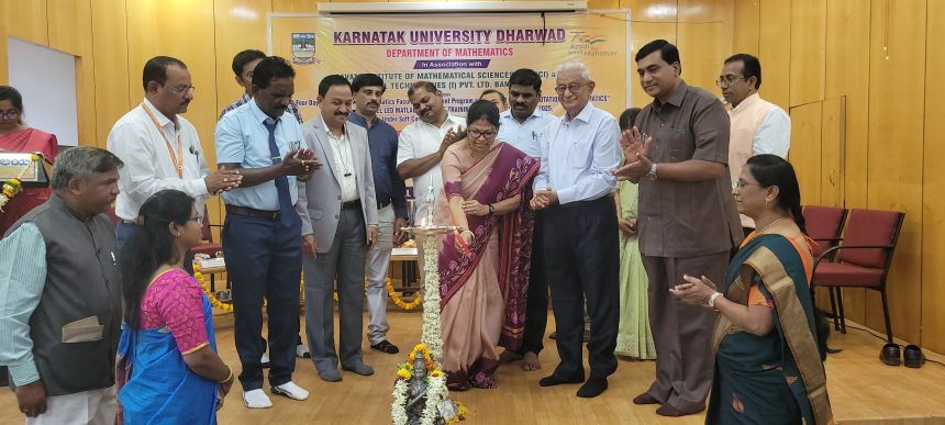 ಹೊಸ ತಂತ್ರಜ್ಞಾನದ ಕುರಿತು ‌ಪ್ರಾಧ್ಯಾಪಕರು ಜ್ಞಾನವನ್ನು ವೃದ್ಧಿಸಿಕೊಳ್ಳಬೇಕು: ‌ಪ್ರೊ. ಜಯಶ್ರೀ ಎಸ್