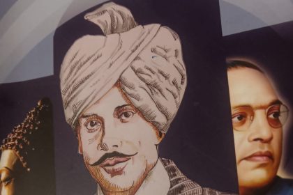 ‘ಜಾತಿ ಸೂಚಕ ಅಡ್ಡ ಹೆಸರು ಕಿತ್ತುಹಾಕಿದ ‘ಚಳುವಳಿಗೆ 100 ಸಂಭ್ರಮ!