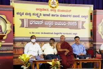 ಜ್ಞಾನದ ಬೆಳಕು ಭಗವಾನ್ ಬುದ್ಧ: ಲಿಡ್‌ಕರ್ ಅಧ್ಯಕ್ಷ ಮುಂಡರಗಿ ನಾಗರಾಜ