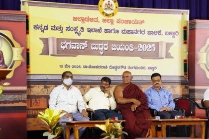 ಜ್ಞಾನದ ಬೆಳಕು ಭಗವಾನ್ ಬುದ್ಧ: ಲಿಡ್‌ಕರ್ ಅಧ್ಯಕ್ಷ ಮುಂಡರಗಿ ನಾಗರಾಜ