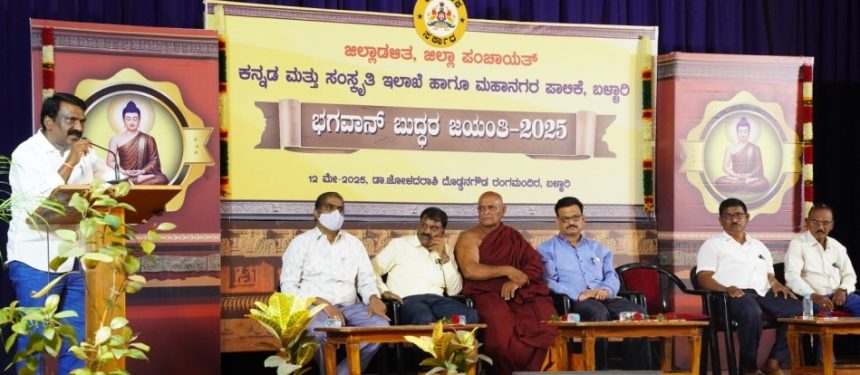 ಜ್ಞಾನದ ಬೆಳಕು ಭಗವಾನ್ ಬುದ್ಧ: ಲಿಡ್‌ಕರ್ ಅಧ್ಯಕ್ಷ ಮುಂಡರಗಿ ನಾಗರಾಜ