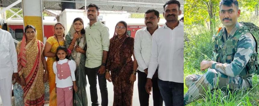 ಮದುವೆಯಾದ ಎರಡನೇ ದಿನಕ್ಕೆ ಗಂಡ ಗಡಿ ರಕ್ಷಣೆಗೆ; ಸೈನಿಕರ ಕುಟುಂಬ ಹೆಮ್ಮೆ