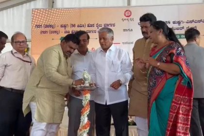 ಗದಗ-ವಾಡಿ  ರೈಲ್ವೆ ಯೋಜನೆಗೆ ಸಚಿವ ವಿ. ಸೋಮಣ್ಣ  ಹಸಿರು ನಿಶಾನೆ