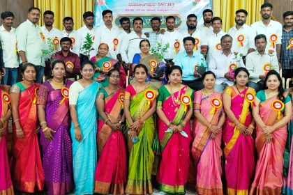ಗುರುವಂದನೆ ಹಾಗೂ ಸ್ನೇಹಿತರ ಸಮ್ಮಿಲನ ಕಾರ್ಯಕ್ರಮ