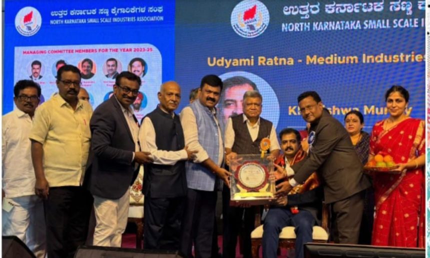 ಬಳ್ಳಾರಿಯ `ಹ್ಯಾಲೀಸ್ ಬ್ಲ್ಯೂ’ಗೆ `ಉದ್ಯಮಿ ರತ್ನ’ ಪ್ರಶಸ್ತಿ