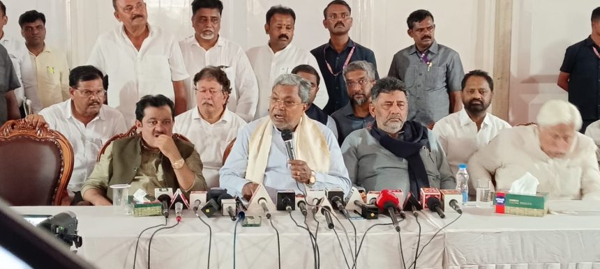 ಮೇ 20 ರಂದು ಹೊಸಪೇಟೆಯಲ್ಲಿ ಸಮರ್ಪಣಾ ಸಂಕಲ್ಪ ಸಮಾವೇಶ: ಮುಖ್ಯಮಂತ್ರಿ ಸಿದ್ದರಾಮಯ್ಯ
