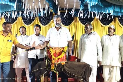 ಮೂಲ ಸಂಸ್ಕೃತಿಯನ್ನು ಉಳಿಸಿ ಬೆಳೆಸಿ: ಶಾಸಕ ವಿಶ್ವಾಸ ವೈದ್ಯ