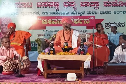 ಪ್ರೀತಿ ಭಕ್ತಿಗಳಿದ್ದರೆ ಸರ್ವಸ್ವ ಸಿದ್ದಿ ಪ್ರಾಪಿ -ಸಿದ್ದಲಿಂಗಯ್ಯಾ ಶಾಸ್ತ್ರಿ