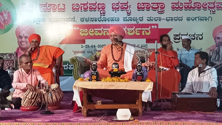 ಪ್ರೀತಿ ಭಕ್ತಿಗಳಿದ್ದರೆ ಸರ್ವಸ್ವ ಸಿದ್ದಿ ಪ್ರಾಪಿ -ಸಿದ್ದಲಿಂಗಯ್ಯಾ ಶಾಸ್ತ್ರಿ