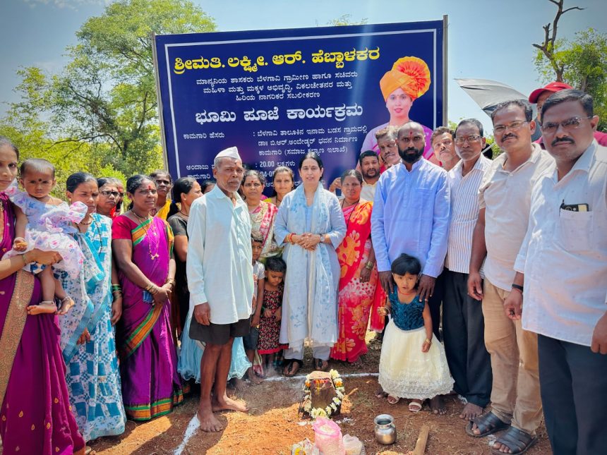 ಸರಣಿ ಅಭಿವೃದ್ಧಿ ಕಾಮಗಾರಿಗಳಿಗೆ ಚಾಲನೆ ನೀಡಿದ ಸಚಿವೆ ಲಕ್ಷ್ಮೀ ಹೆಬ್ಬಾಳಕರ್