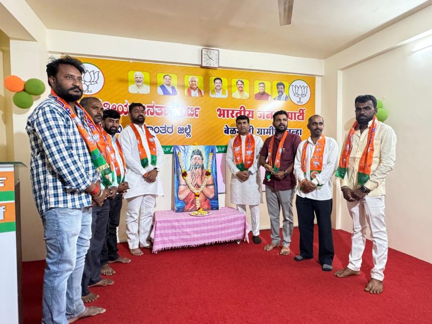 ಬಿಜೆಪಿ ಯಿಂದ್ ಮಹರ್ಷಿ ಭಗೀರಥ ಜಯಂತಿ ಆಚರಣೆ