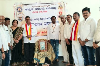 ಕನ್ನಡ ಸಾಹಿತ್ಯ ಪರಿಷತ್ತಿನ ಪರಿಮಳ ಪ್ರತಿ ಗ್ರಾಮಗಳಿಗೂ ಪಸರಿಸಲಿ – ಎನ್.ಆರ್.ಠಕ್ಕಾಯಿ