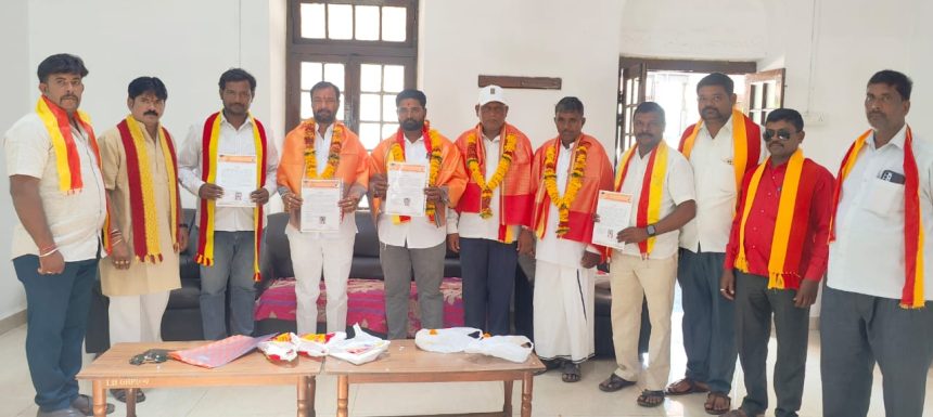 ಕರವೇ ನೂತನ ಪದಾಧಿಕಾರಿಗಳ ಆಯ್ಕೆ:ಕೆಂಪಣ್ಣ ಚೌಕಶಿ 