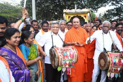 ಶ್ರೀ ಭಗೀರಥ ಜಯಂತಿ ಉತ್ಸವ-2025