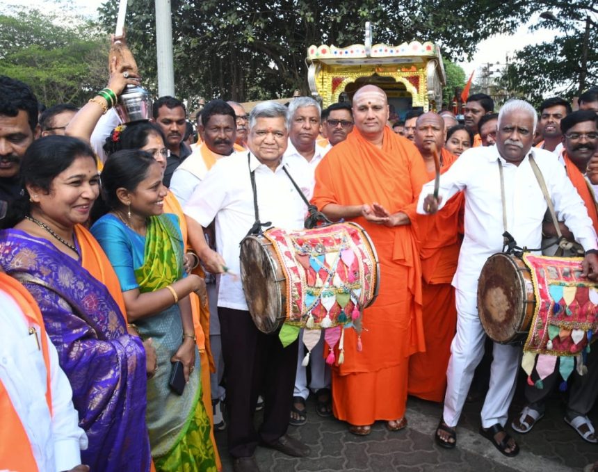 ಶ್ರೀ ಭಗೀರಥ ಜಯಂತಿ ಉತ್ಸವ-2025