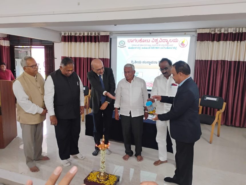 ವಿಶ್ವವಿದ್ಯಾಲಯಗಳು ನಿರುದ್ಯೋಗ ಸಮಸ್ಯೆಯ ನಿವಾರಣೆಗೆ ಪರಿಹಾರ ಕಂಡುಕೊಳ್ಳುವಂತಾಗಲಿ – ಸಚಿವ ತಿಮ್ಮಾಪೂರ