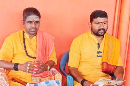 ಮೇ 18ರಂದು ತಿಪ್ಪೇಸ್ವಾಮಿ ತಾತನವರ ಏಳನೇ ವರ್ಷದ ಪುಣ್ಯಸ್ಮರಣೋತ್ಸವ ಹಾಗೂ ಉಚಿತ ಸಾಮೂಹಿಕ ವಿವಾಹಗಳು 