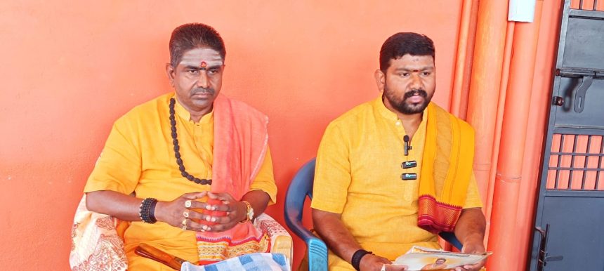 ಮೇ 18ರಂದು ತಿಪ್ಪೇಸ್ವಾಮಿ ತಾತನವರ ಏಳನೇ ವರ್ಷದ ಪುಣ್ಯಸ್ಮರಣೋತ್ಸವ ಹಾಗೂ ಉಚಿತ ಸಾಮೂಹಿಕ ವಿವಾಹಗಳು 