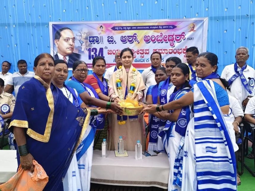 ಸಮಾಜದಲ್ಲಿ ಸಮಾನತೆ ತರಲು ಡಾ. ಅಂಬೇಡ್ಕರ್ ಕಾರಣ: ಸಂಸದೆ ಪ್ರಿಯಾಂಕ 