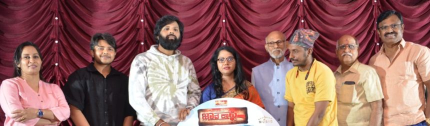 ಸಾನ್ವಿಕ  ನಿರ್ಮಿಸಿ ನಿರ್ದೇಶನದ ಜೊತೆಗೆ  ನಾಯಕಿಯಾಗಿರುವ ಚಿತ್ರ  ಜಾವ ಕಾಫಿ   