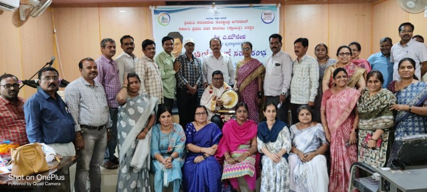 ಸರಳಾದೇವಿ ಕಾಲೇಜಿನ ಅಭಿವೃದ್ಧಿಯಲ್ಲಿ ಮೌನೇಶ್ ಪಾತ್ರ ಅನನ್ಯ: ಡಾ.‌ಸಿ ಎಚ್ ಸೋಮನಾಥ್