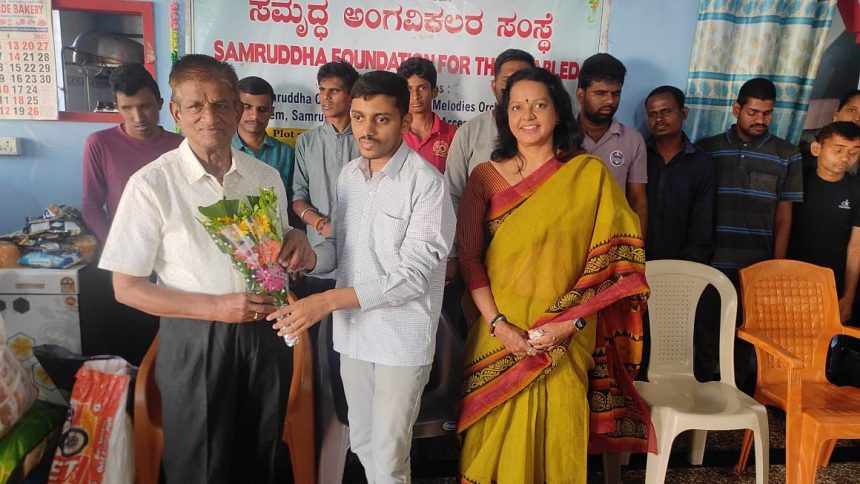 ಸಮೃದ್ಧ ವಿಕಲಚೇತನರ ಸಂಸ್ಥೆಗೆ ಅಗತ್ಯ ಸಾಮಗ್ರಿ ದೇಣಿಗೆ ನೀಡಿದ ಪ್ರಯತ್ನ ಸಂಘಟನೆ