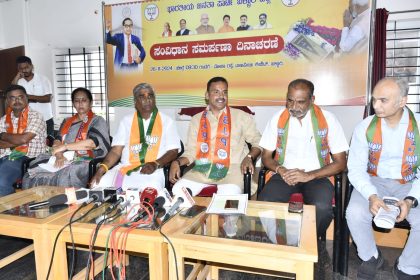 ಸಾಧನಾ ಸಮಾವೇಶವಲ್ಲ, ಶೂನ್ಯ ಸಮಾವೇಶ : ಜಿ.ಸೋಮಶೇಖರ್ ರೆಡ್ಡಿ  ವಾಗ್ದಾಳಿ