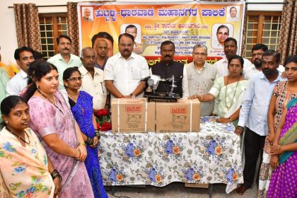 ಮಹಿಳೆಯರು ಸ್ವಾವಲಂಬಿ ಬದುಕು ಕಟ್ಟಿಕೊಳ್ಳಬೇಕು‌: ಮೇಯರ್ ರಾಮಣ್ಣ ಬಡಿಗೇರ