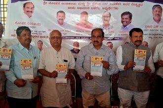 ವಿದ್ಯಾವರ್ಧಕ ಸಂಘದಲ್ಲಿ ರಾಜಕೀಯ ನಡೆಯಬಾರದು: ಮೋಹನ ಲಿಂಬೀಕಾಯಿ
