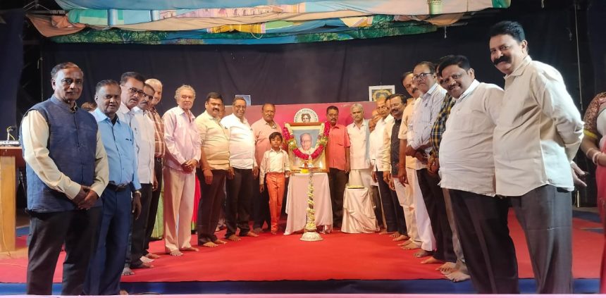 ಕಾಕರ್ಲತೋಟ ಕನುಗೋಲು ತಿಮ್ಮಪ್ಪ ರವರ 25ನೇ ವಾರ್ಷಿಕ  ಪುಣ್ಯ ಸ್ಮರಣೆ