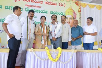 ವೀರಶೈವ ಲಿಂಗಾಯತ ಸಮಾಜ ಎಲ್ಲರನ್ನೂ ಒಟ್ಟಿಗೆ ಕರೆದುಕೊಂಡು ಹೋಗುವ ಸಮಾಜ : ಸಚಿವೆ ಲಕ್ಷ್ಮೀ ಹೆಬ್ಬಾಳಕರ್