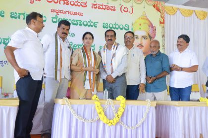 ವೀರಶೈವ ಲಿಂಗಾಯತ ಸಮಾಜ ಎಲ್ಲರನ್ನೂ ಒಟ್ಟಿಗೆ ಕರೆದುಕೊಂಡು ಹೋಗುವ ಸಮಾಜ : ಸಚಿವೆ ಲಕ್ಷ್ಮೀ ಹೆಬ್ಬಾಳಕರ್