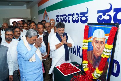 ದೇಶದ ಆರ್ಥಿಕ ಸಬಲತೆ, ಆಹಾರ ಸ್ವಾವಲಂಬನೆಗೆ ನೆಹರೂ ಕಾರಣ: ಸಿ.ಎಂ ಸಿದ್ದರಾಮಯ್ಯ