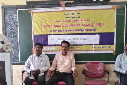ಇಂದಿನ ಪ್ರಪಂಚದಲ್ಲಿ ಯುದ್ಧದ ಕಾರ್ಮೊಡಗಳು: ಟಿ.ವಿ.ಎಸ್. ರಾಜು