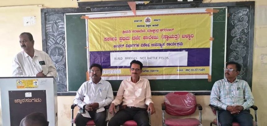 ಇಂದಿನ ಪ್ರಪಂಚದಲ್ಲಿ ಯುದ್ಧದ ಕಾರ್ಮೊಡಗಳು: ಟಿ.ವಿ.ಎಸ್. ರಾಜು