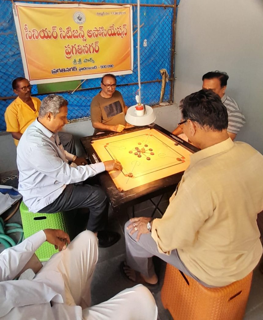 ಕೇರಂ ಬೋರ್ಡ್ ಸ್ಪರ್ಧೆಯಲ್ಲಿ ಜಿ.ಚಂದ್ರಕಾಂತ್ ಪ್ರಥಮ ಸ್ಥಾನ