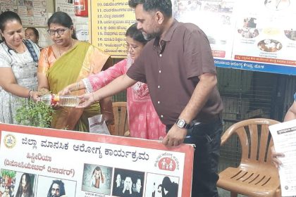 ಸ್ಕಿಜೋಫೇರ್ನಿಯಾ,  ಸಕಾಲದಲ್ಲಿ ಗುರುತಿಸಿ ಚಿಕಿತ್ಸೆ ಪಡೆದಲ್ಲಿ ತೊಂದರೆಯಿಲ್ಲ :  ಡಾ ಭಾರತಿ 