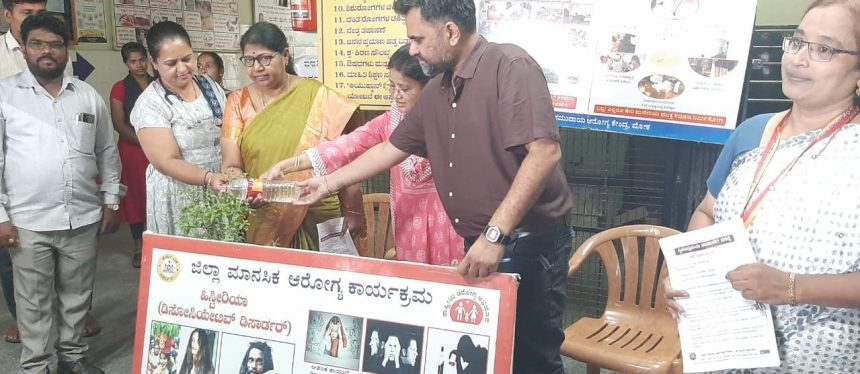 ಸ್ಕಿಜೋಫೇರ್ನಿಯಾ,  ಸಕಾಲದಲ್ಲಿ ಗುರುತಿಸಿ ಚಿಕಿತ್ಸೆ ಪಡೆದಲ್ಲಿ ತೊಂದರೆಯಿಲ್ಲ :  ಡಾ ಭಾರತಿ 