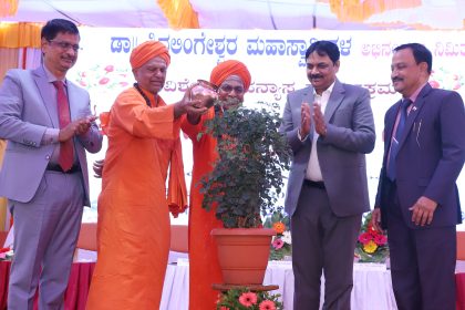 ಡಾ. ಶಿವಲಿಂಗೇಶ್ವರ ಶ್ರೀಗಳ ಸಾಧನೆ ಅಪಾರ: ಪ್ರೊ. ಡಾ.ಎ.ಎಸ್. ಆಲೂರ