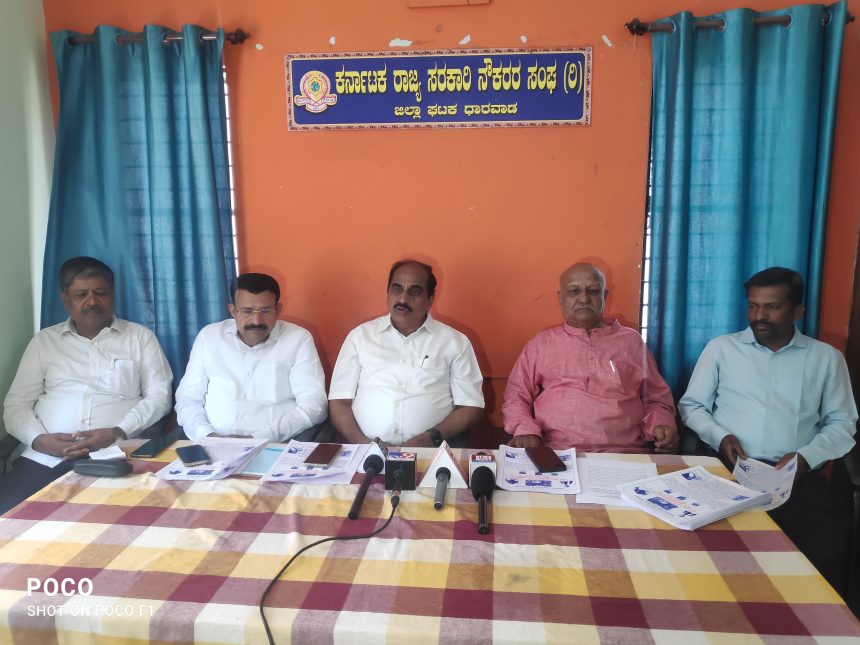  ವಿದ್ಯಾವರ್ಧಕ  ಸಂಘವನ್ನು ಮತ್ತೆ ಸದೃಢಗೊಳಿಸುವೆವು :ಮೋಹನ ಲಿಂಬಿಕಾಯಿ.