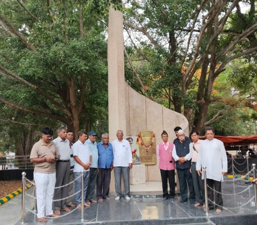 ಫೀಲ್ಡ್ ಮಾರ್ಷಲ್  ಕೆ ಎಂ ಕಾರ್ಯಪ್ಪನವರ ಪುಣ್ಯ ಸ್ಮರಣೆ