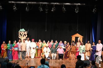 ರಂಗ ಸೃಷ್ಟಿಯ ಕಲಾವಿದರಿಂದ “ಮಹಾಸಾಧ್ವಿ ಹೇಮರಡ್ಡಿ ಮಲ್ಲಮ್ಮ” ನಾಟಕ ಪ್ರದರ್ಶನ