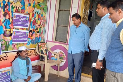 ಮುಖ್ಯ ಶಿಕ್ಷಕ ವೀರಣ್ಣ ಮಡಿವಾಳರ ಅಮಾನತ್ತು