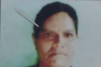 ಮಹಿಳೆ ನಾಪತ್ತೆ; ಪತ್ತೆಗೆ ಮನವಿ