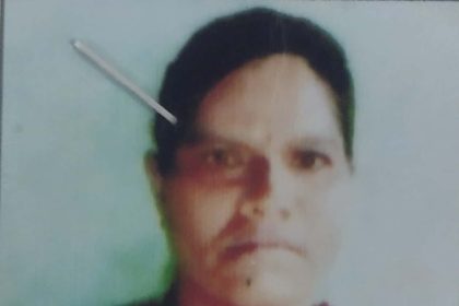 ಮಹಿಳೆ ನಾಪತ್ತೆ; ಪತ್ತೆಗೆ ಮನವಿ